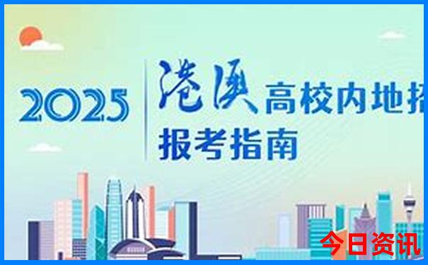 金乡旅游景点哪里好玩