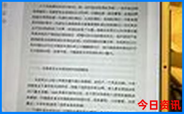 防城港旅游景点排名榜